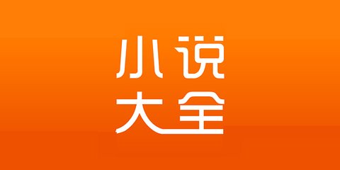 巴黎人在线注册